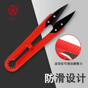 �ܱ���С�������^����ë����ƷС������̼�U�ͷ��b��DJ-107
