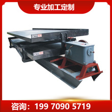 �uѪʯ�Ӣɰ���x�O���p�Ӹ߮aֱ�����ۛ_�̛_�ο��{6S�x�V�u��