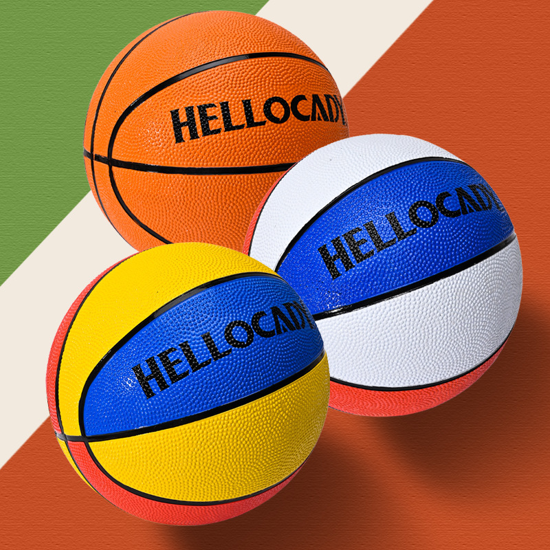 Basketball wholesale children's No. 3457 rubber basketball kindergarten school training basketball beginner wear-resistant basketball