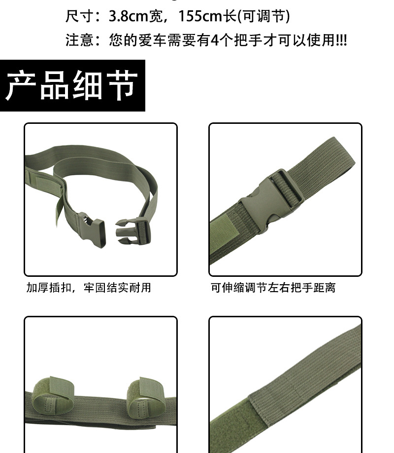 鱼竿绑带_02.jpg