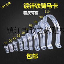 ��\�T�R���FƤ�������R����U�Ϳ� 25 32 40������������늾��ܿ�