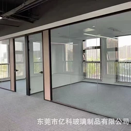 屏风、隔断类;深加工玻璃;平移门