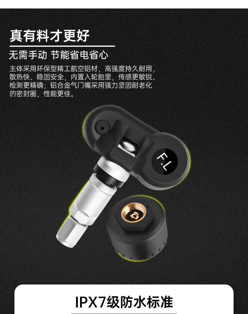 T11 Tire Pressure Monitoring System High-Precision Solar-Powered Tire Pressure Monitor Tpms Tire Pressure Wireless Device Smart