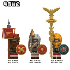外贸货品粤睿智达N826-N828中古系列罗马人仔拼装积木玩具袋装