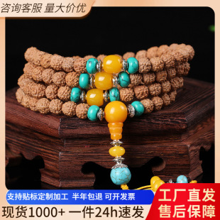 �ֹ���������ԭ���ִ�108�w���������Ӕ[������������朵ؔ�؛Դ