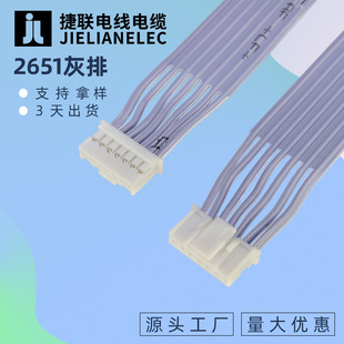 26~28AWG 2651���ž����I�������N�ž�10P-64P ����/����/���ž�