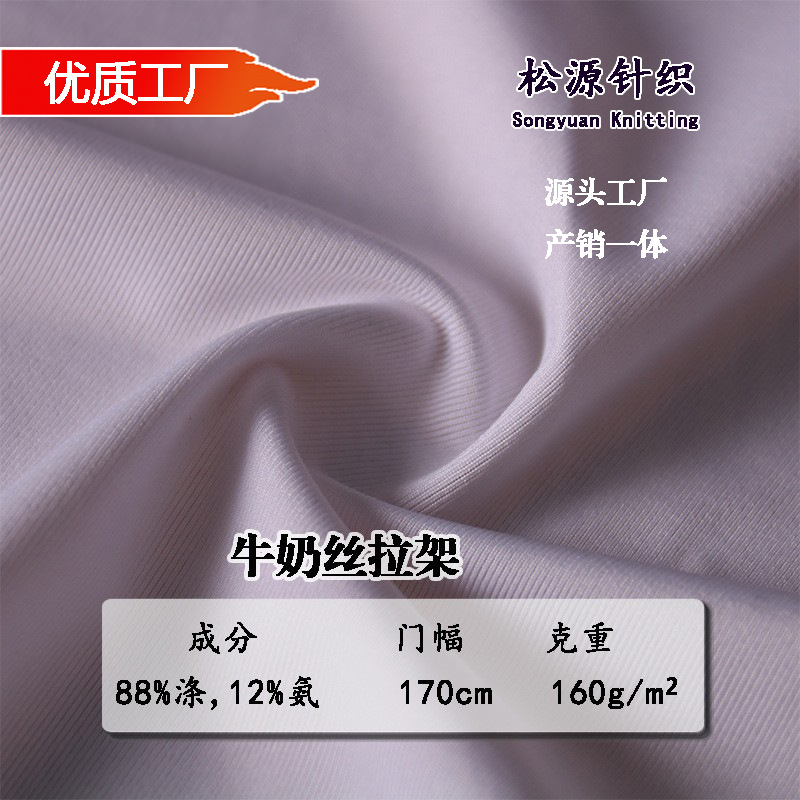 75DӰţ˿֯ ʪٸӾз٤