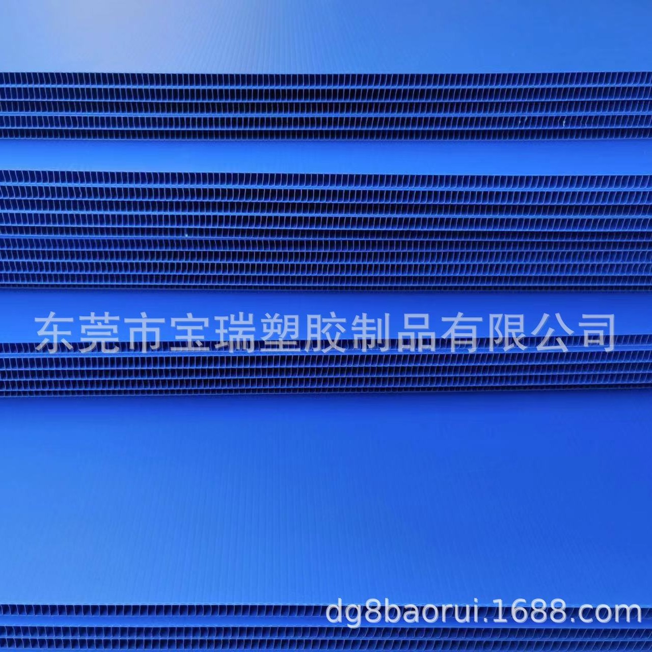 广州 浙江  塑料中空板 瓦楞隔垫板 箱包内衬板 硬度尺寸任意 定