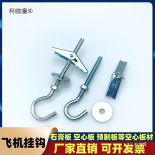 ������Û���h���Ĵu̫�����ǰ��A�ư��w�C�A�F�m������ʯ�������