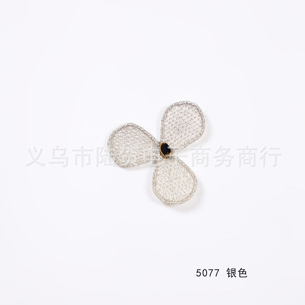 5077 银色 0.52