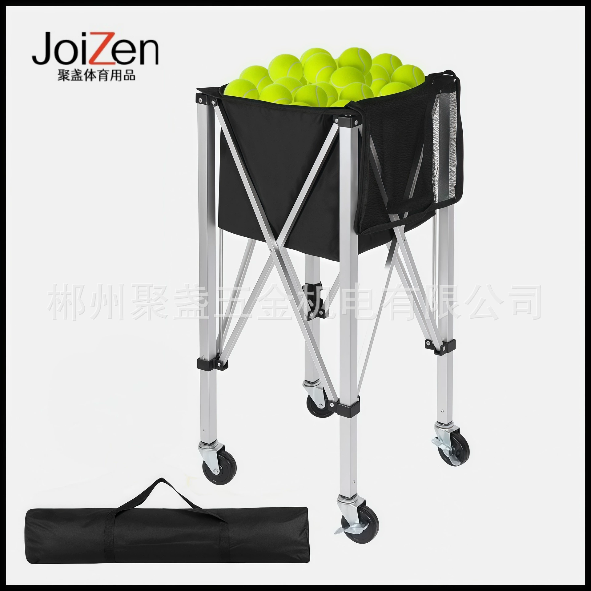 Портативная тележка для тенниса, складная и передвижная тележка для сбора мячей, корзина для сбора мячей для пиклбола, тележка для тенниса.