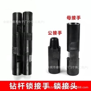 �i���^�̽���Y荗U��׌����i���^42/50/60/荗U�������������]