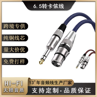 �羳���l6.5�D���z��pvc�����o��FOC�o���~��о��оƽ�����l��