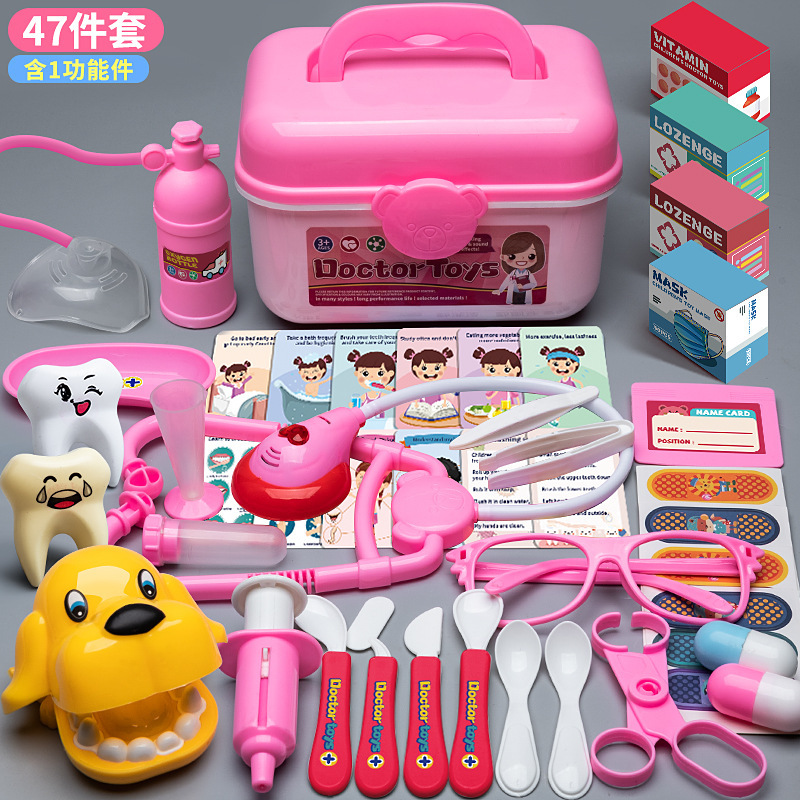 Juguetes médicos infantiles transfronterizos, herramientas, cajas médicas para niños y niñas, enfermeras de inyección, estetoscopio para bebés image 8
