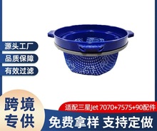 mmJet7070+7575+90/ Bespoke VS20QVоVW