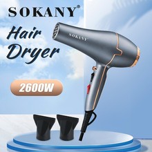 ���QSOKANY8807���L�C늴��L���ü������l�ꌣ�I���LHair Dryer