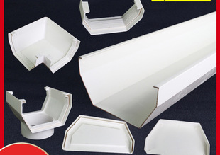 Pvc Gutter Rain Gutter Eaves Drainage Trough Square Gutter Roof Eaves Joint Plastic Pipe Fittings Rain Gutter