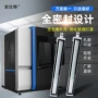 中心数控防水防爆工作灯