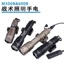 ս����ͲM300B/M600B������������β�߿ؿ���LEDǿ�����Ͻ��ֵ�Ͳ