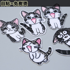 Adorable Cartoon Fabric Stickers for Clothes and Shoes, Self-Adhesive Embroidery Patch, Small Decorative Dots for Down Jackets, Hole Decorative Stickers