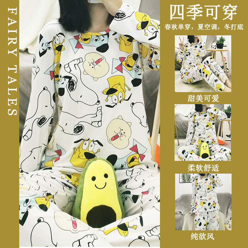 Cartoon Style Snoopy Foreign Trade Net Hot Spring and Autumn Pajamas Women's Crewneck Long Sleeve Trousers Home Clothes suit Cartoon Style Snoopy Foreign Trade Net Hot Spring and Autumn Pajamas Women's Crewneck Long Sleeve Trousers Home Clothes suit