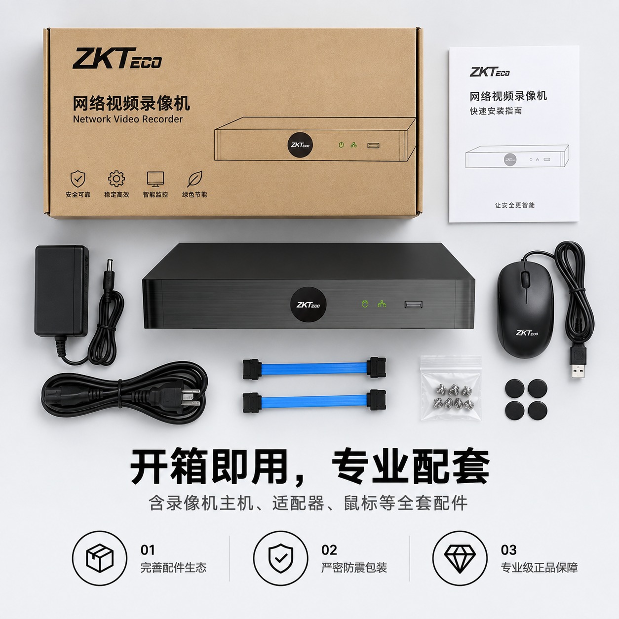 4K NVR 16-channel surveillance recorder, 8MP camera support, dual drive bays