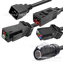 Λρ���^��|���~C20Ʒ��β�Դ��LP-20���ղ��^SA2-30�� P13Λρ