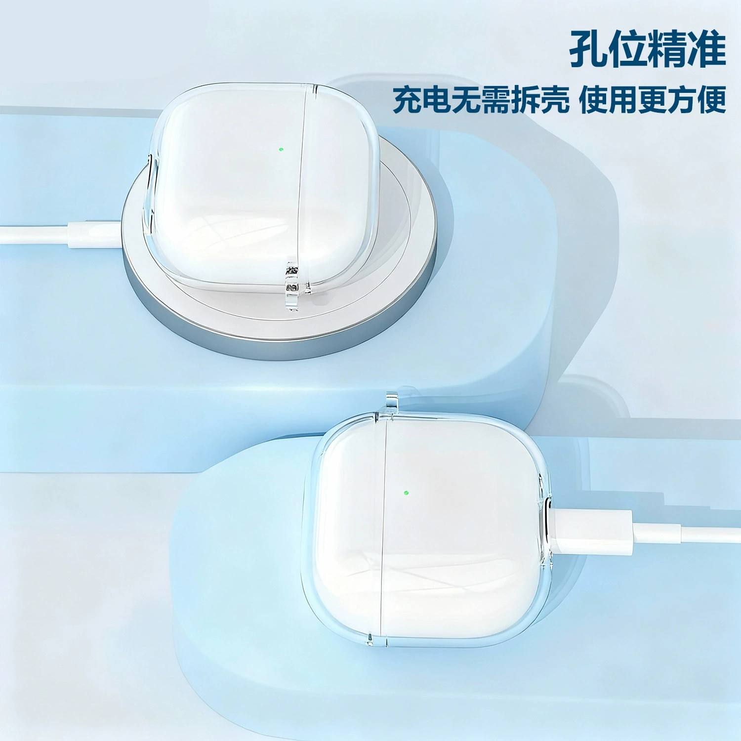 Apple, совместимые наушники, прозрачный защитный чехол, pro2, pro3