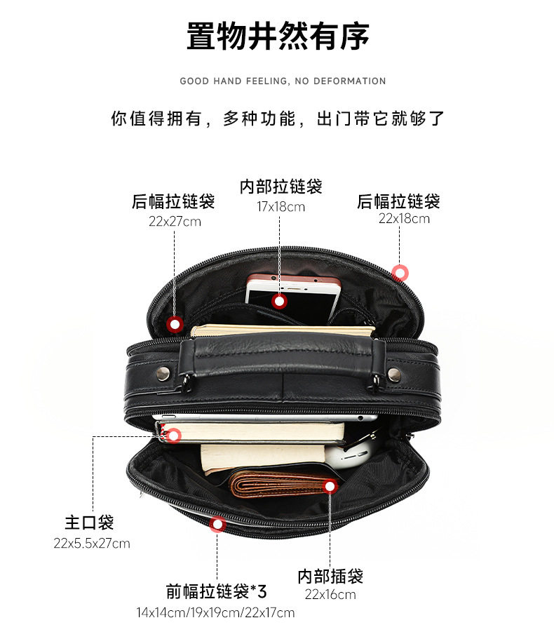Túi đeo chéo nam da bò thật Marunte da bò lớp đầu tiên dung lượng lớn, đựng vừa iPad 9 inch — màu đen chi tiết 11