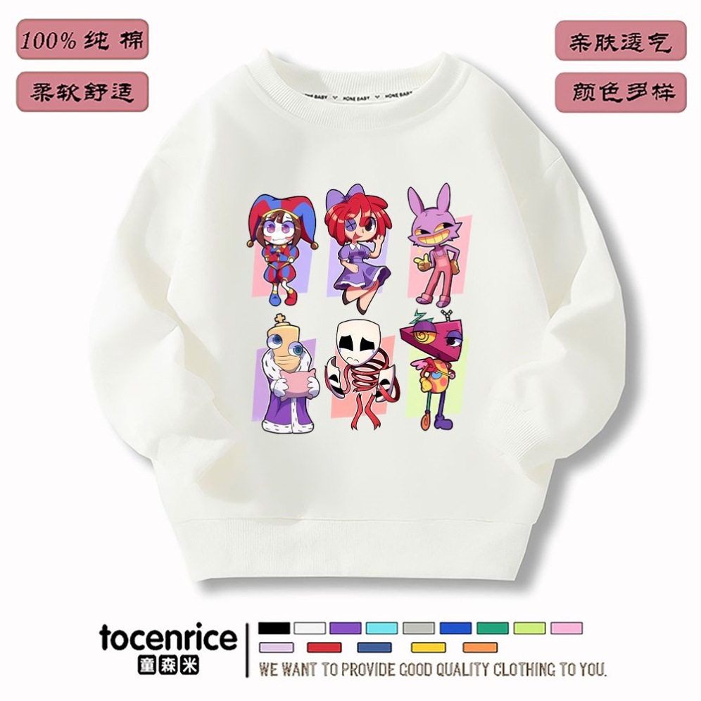 흰색은 기모 않습니다