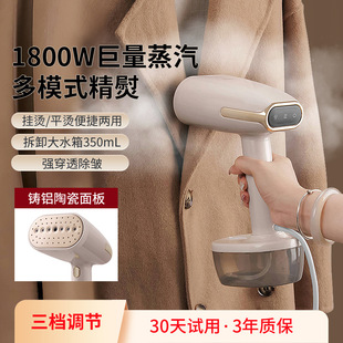 �ֳ֒�C�C����С���ٶ��٠C�C�����C����y����C���·�