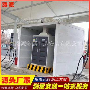 Beijing Community New Energy Charging Pile Soundproof Screen Air Conditioner Outdoor Unit Cooling Water Tower Soundproof Room Large Equipment Noise Reduction