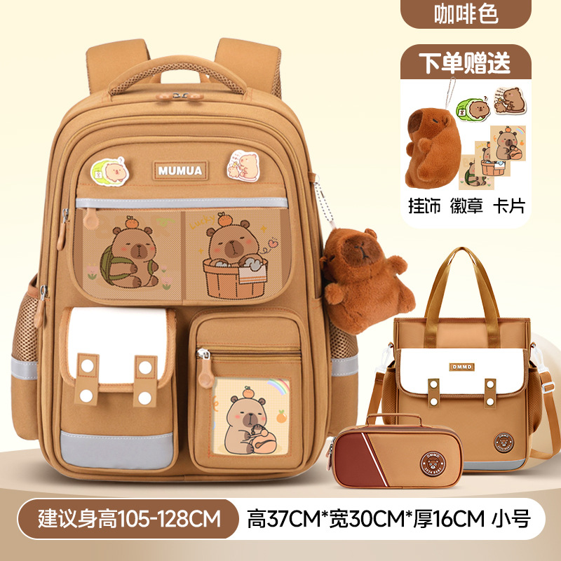 Traje pequeño de tres piezas de color café