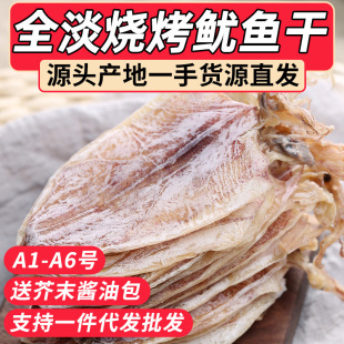 �����������~��500g���õ�����˺��ĩС�����~�к��r��؛�������l