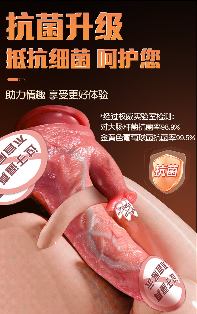 Large Horse-Shaped Dildo, Soft Flesh-Like Adult Toy, Skin Tone ABS — detail image 21