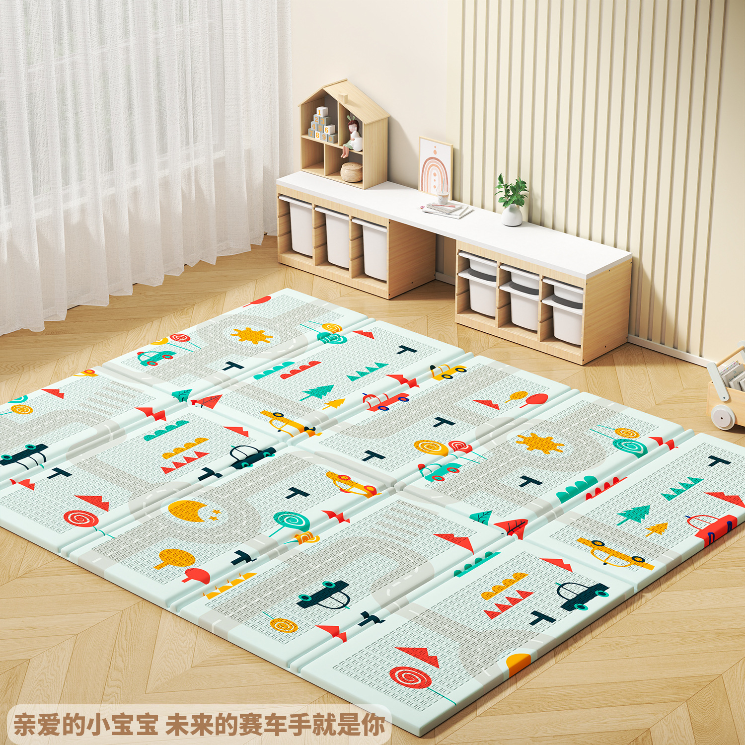 Alfombra de gateo para bebés xpe150*180, plegable de doble cara, alfombra infantil para el suelo, inodora, disponible en versión engrosada