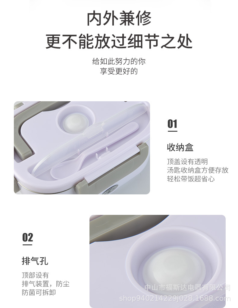 详情_15.jpg