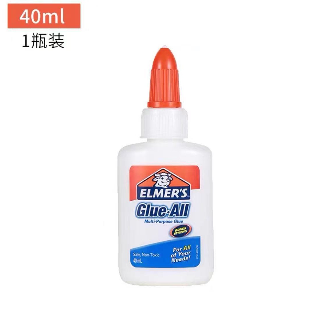 Клей белый Elmer's Glue-All многофункциональный 225 мл