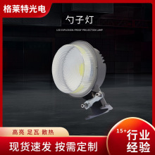 ʽͥԺlȂ}ӟ羳l·С·