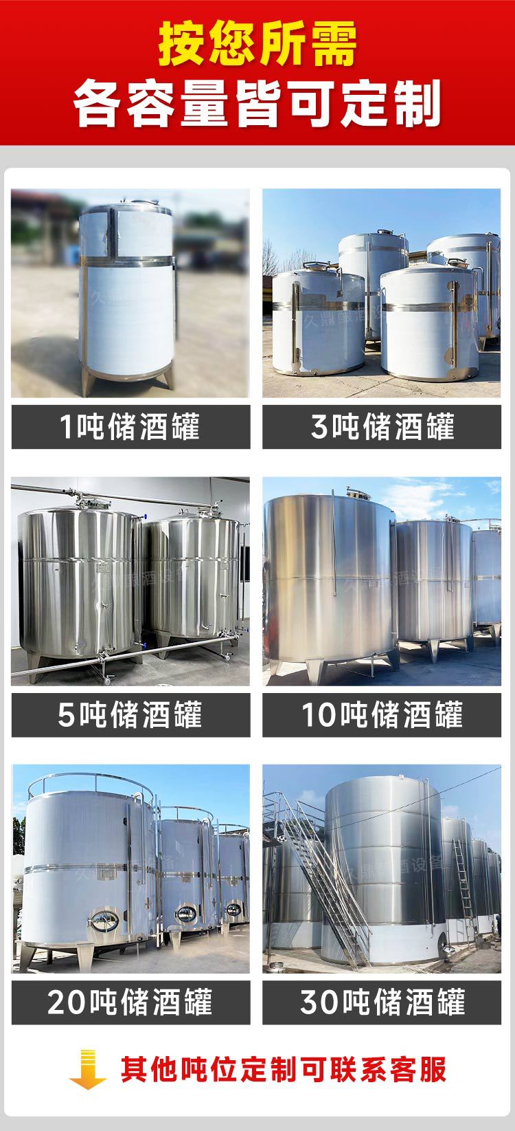 久鼎第二版改_03