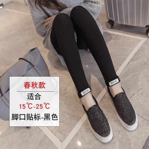 블랙(8002 바지 다리 라벨)