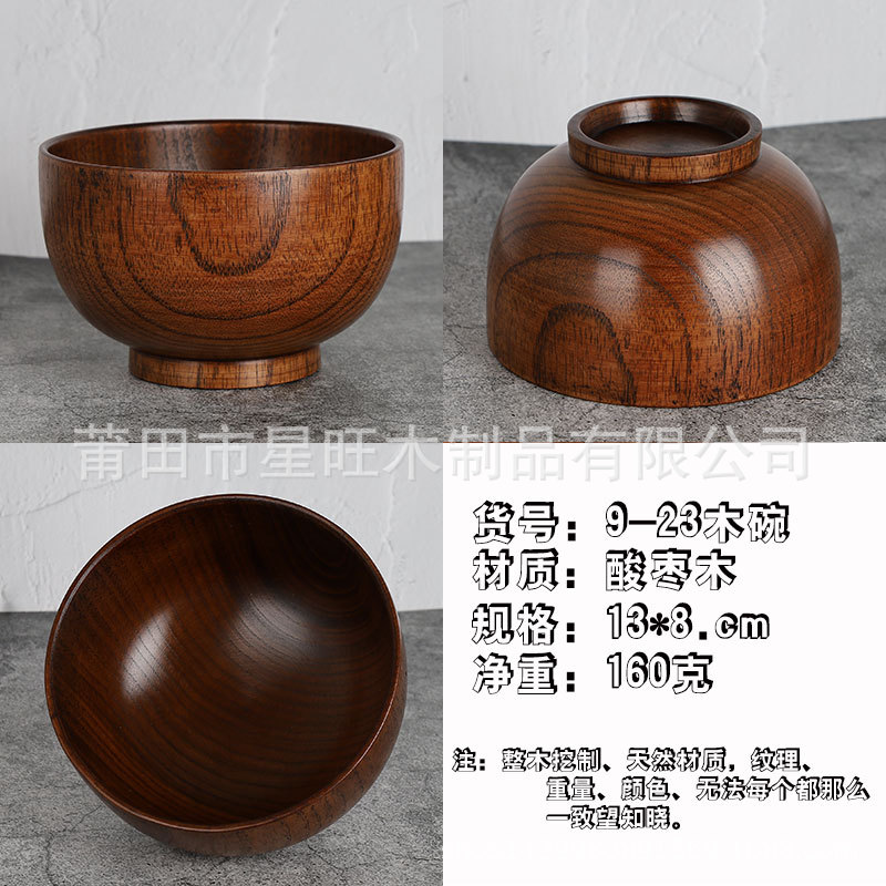 Tazón de madera Sour Jujube de estilo japonés tazón de arroz de madera hecho a mano tazón de madera maciza para niños grande tazón de sopa de fideos vajilla para el hogar