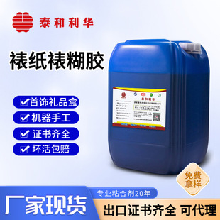 �Ѽ��Ѻ����ܺ��жYƷ��������S�z�^�͸�Ĥ�ʺз���zճ�τ�