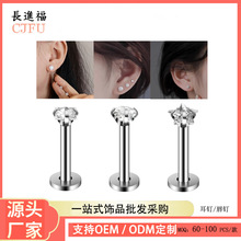 ���R�d�����B�����A�Ӷ�ᔲ��P䓰�ɫ�ʯ�����С���p�ݸ߼���