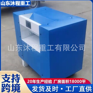̨ʽ�w�S�d�ɰ��CС�����鲼���_�ޙC늄ӹ������_�ɳ��ޙC