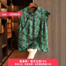 �p�g�p����z��논�ɣ�Q�z�r��ŮС������б��P������ʽ���L����
