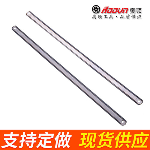 Oton Tools Hardware Tool Accessories Woodworking Decoration High Quality Hand Saw Blade Hand Hacksaw Blade 300mm