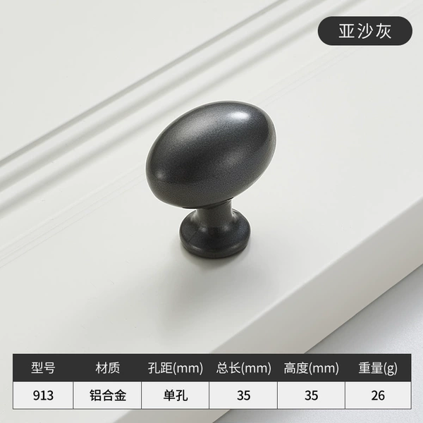 913 Asian sand gray