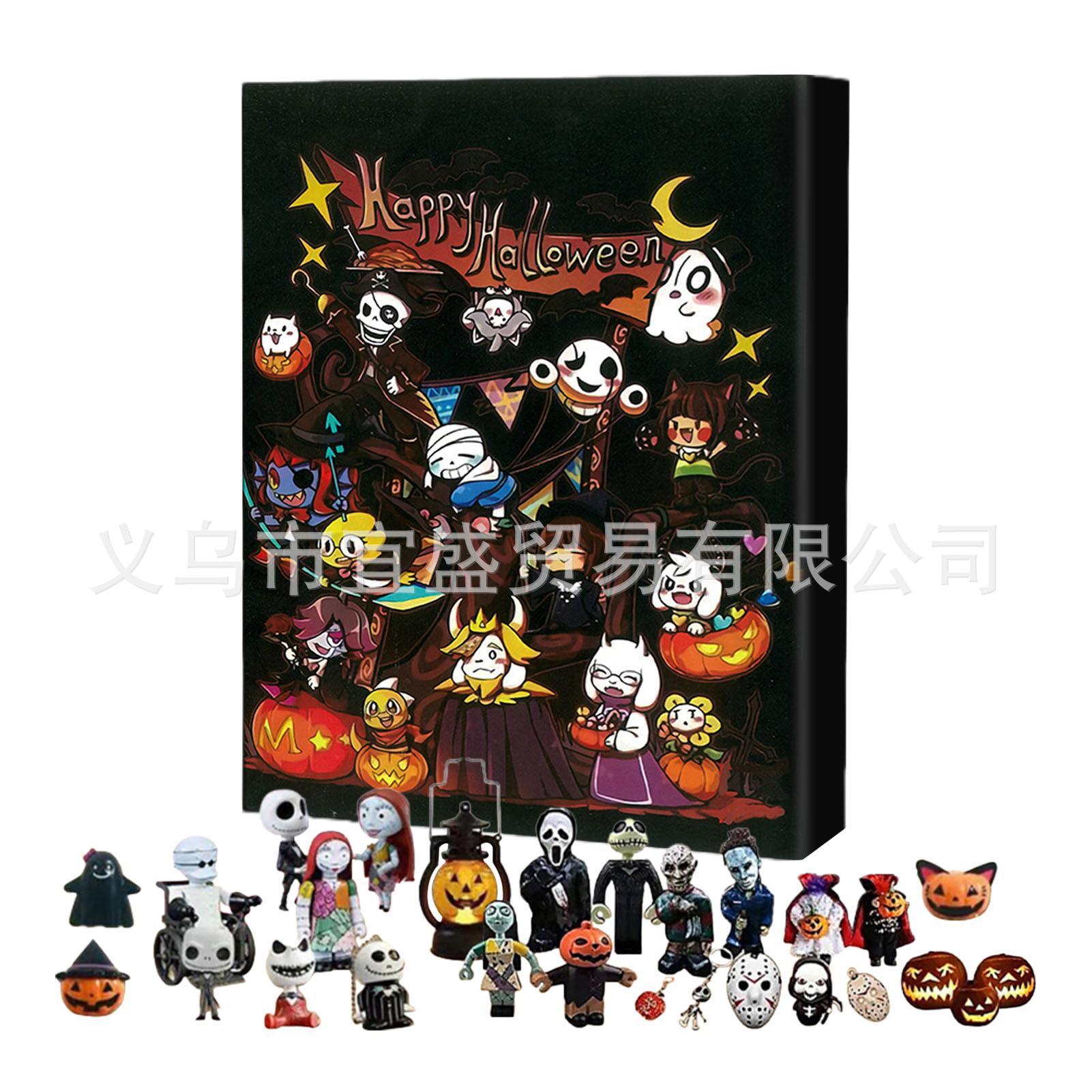 24 cuadrícula caja ciega diseño decoración muñeca caja ciega diseño