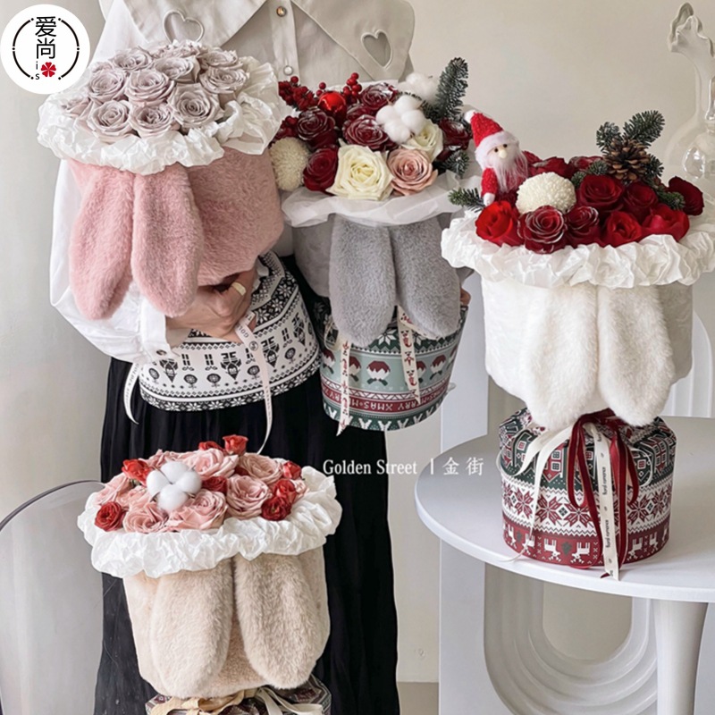 小兔子兔耳朵抱抱桶小香风包花外包毛绒布鲜花包装资材花店材料